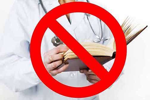 No se requiere formación médica No se requiere formación médica